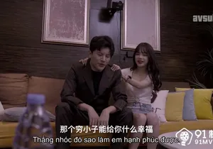 Người tình vụng trộm con ghệ để được dấn thân vào showbiz vietsub